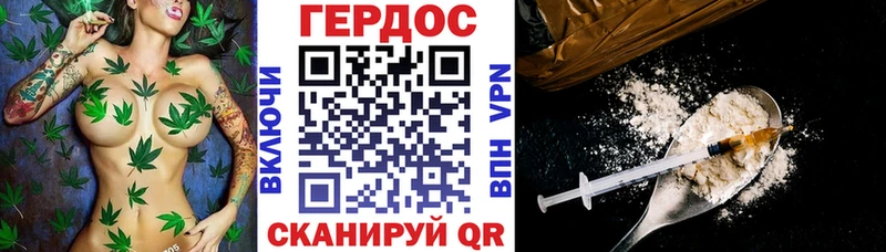 Купить закладки  Костерёво  ГЕРОИН Heroin 