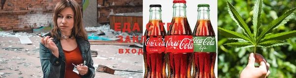 скорость Аркадак