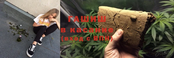 индика Балабаново