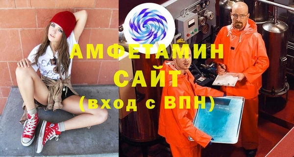 скорость Аркадак