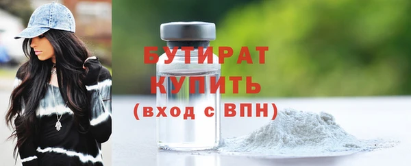 скорость Аркадак