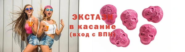 скорость Аркадак