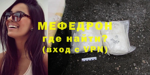 скорость Аркадак