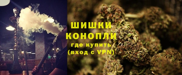 скорость Аркадак
