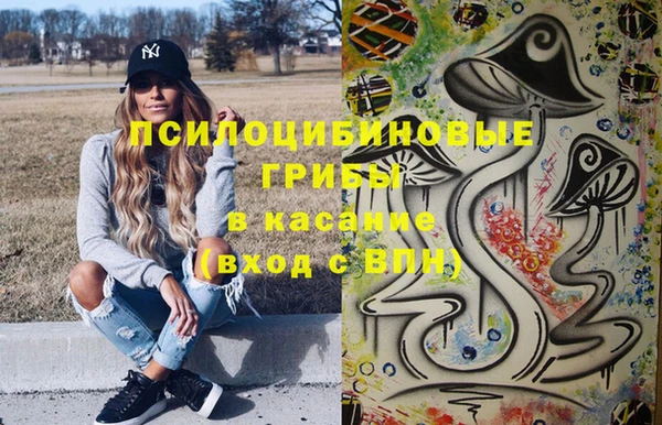 скорость Аркадак