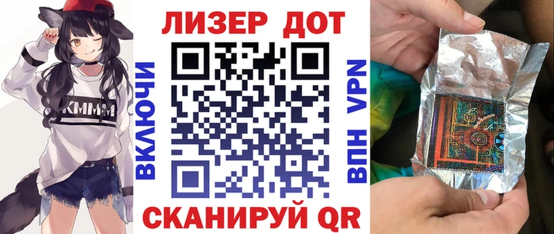 Купить закладки  Костерёво  Марки NBOMe 1,5мг 