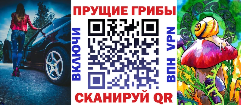 Купить где  Костерёво  Галлюциногенные грибы ЛСД 